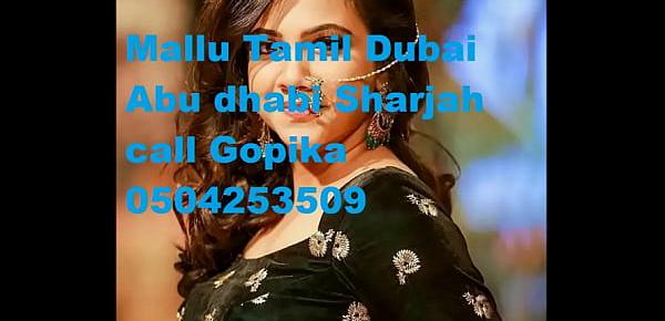  MALAYALI TAMIL GIRLS DUBAI ABU DHABI SHARJAH CALL MANJU 0503425677